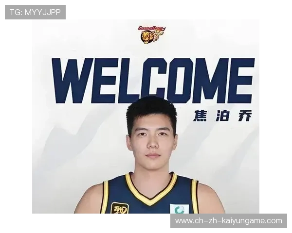 CBA队伍强化冲击禁区能力，得分手段更丰富